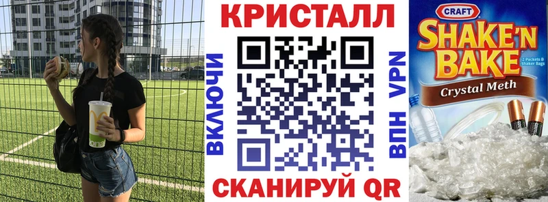кракен как зайти  Фокино  дарк нет наркотические препараты  Amphetamine 98% 