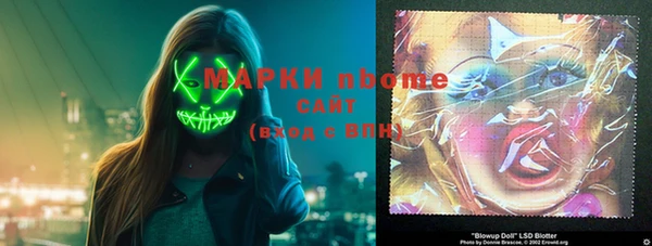 кокс Медногорск