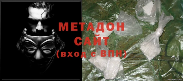кокс Медногорск
