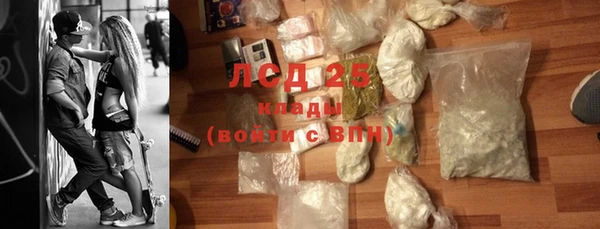 меф Мегион