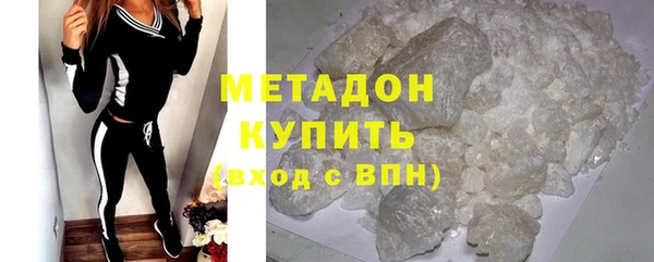кокс Медногорск
