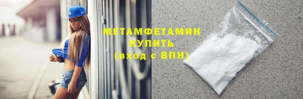 a pvp Великий Новгород