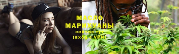кокс Медногорск