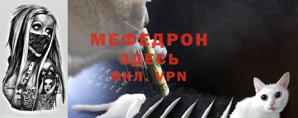 метадон Медвежьегорск