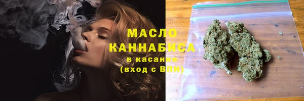 кокс Медногорск