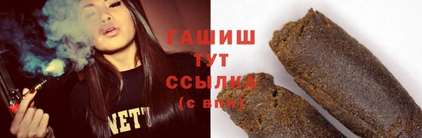 метадон Медвежьегорск