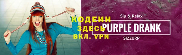 кокс Медногорск