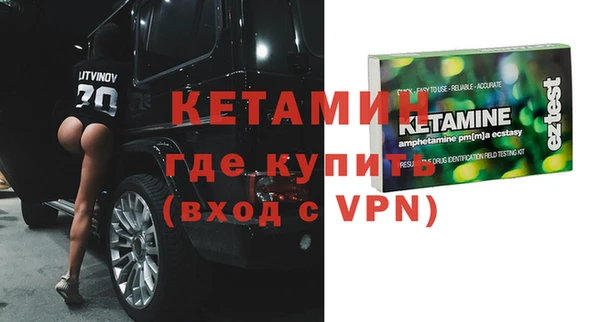 кокс Медногорск