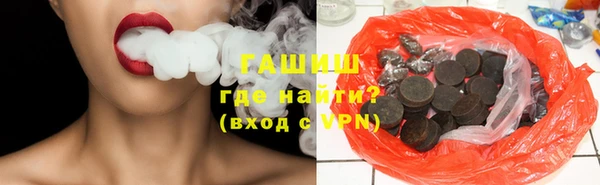 меф Мегион