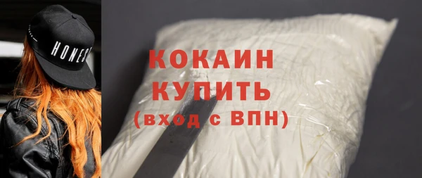 кокс Медногорск