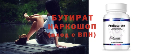 метадон Медвежьегорск