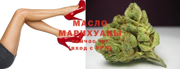 метадон Медвежьегорск