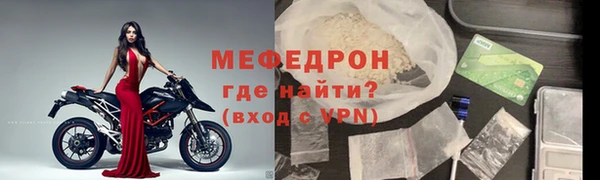 кокс Медногорск