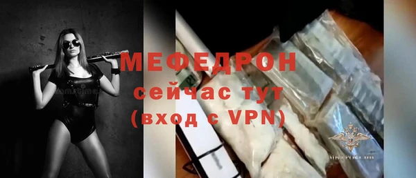 метадон Медвежьегорск