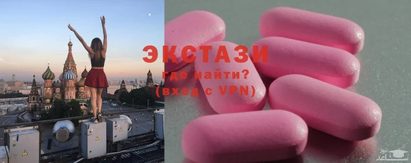 кокс Медногорск