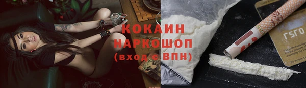 метадон Медвежьегорск