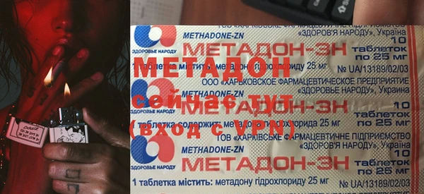 меф Мегион