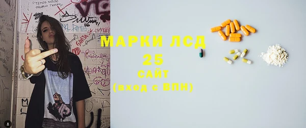 меф Мегион
