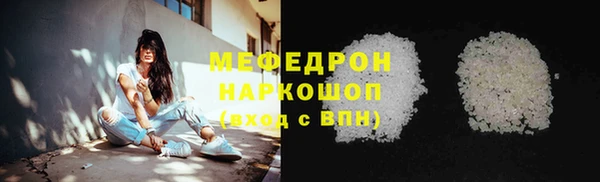 метадон Медвежьегорск