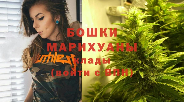 кокс Медногорск