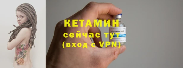 метадон Медвежьегорск