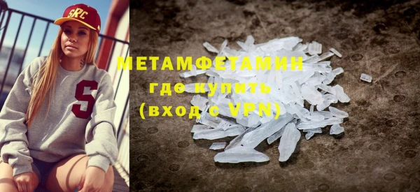 метадон Медвежьегорск