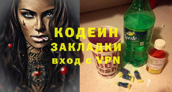 кокс Медногорск