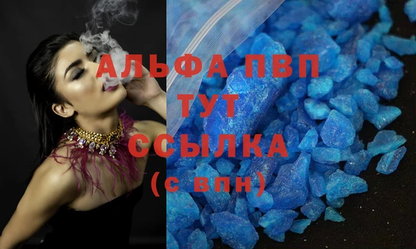 метадон Медвежьегорск