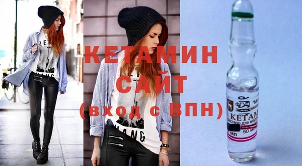 кокс Медногорск