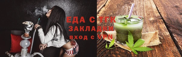 метадон Медвежьегорск