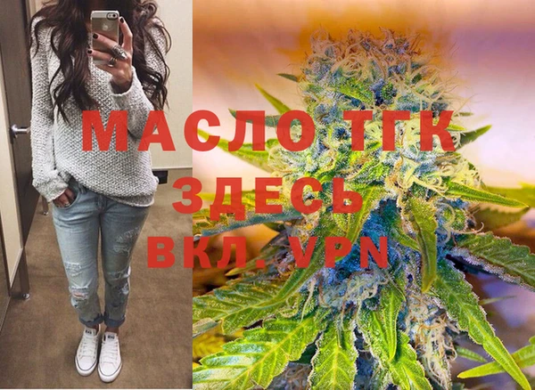 меф Мегион