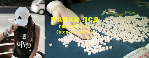 метадон Медвежьегорск
