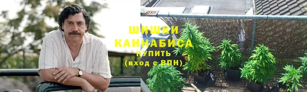 кокс Медногорск