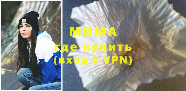 кокс Медногорск
