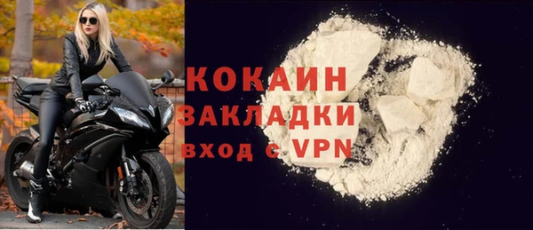 меф Мегион
