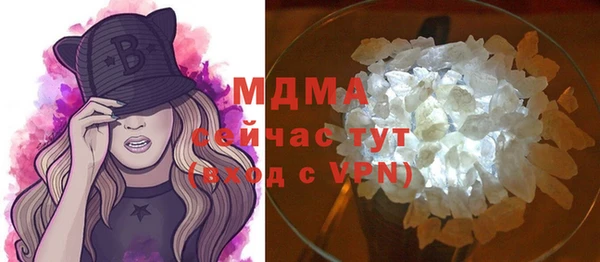 метадон Медвежьегорск