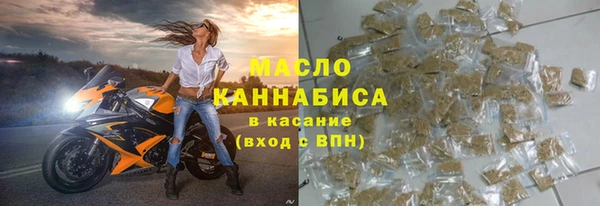 кокс Медногорск