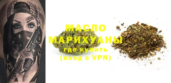 метадон Медвежьегорск