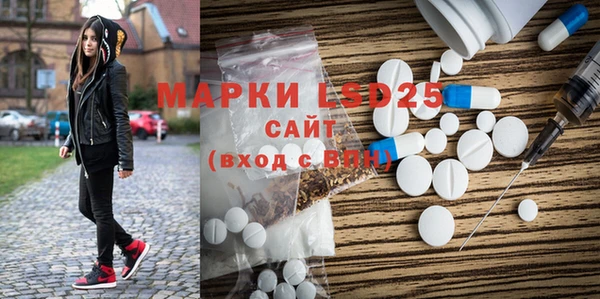 кокс Медногорск